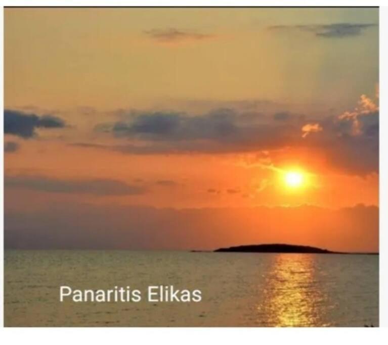 Apartament Sun And Sea 2 Elika Lakonias Zewnętrze zdjęcie