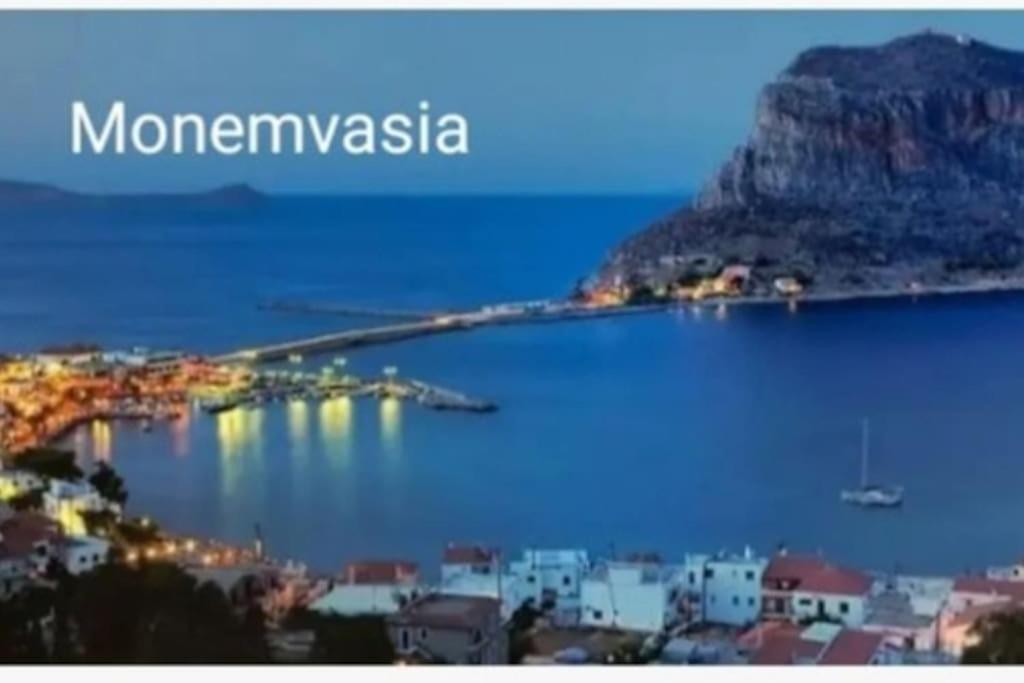 Apartament Sun And Sea 2 Elika Lakonias Zewnętrze zdjęcie