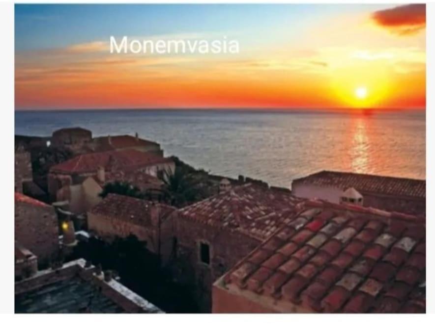 Apartament Sun And Sea 2 Elika Lakonias Zewnętrze zdjęcie